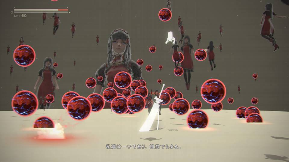 ニーア オートマタ プレイレビュー ネタバレ有り ゲーム妄想グダり坂