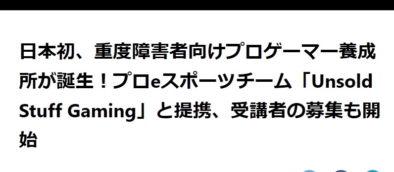 ポロ速報 Lolまとめ ポロ速報 Lolまとめ