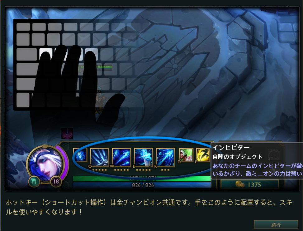 Lol ゲーミングデバイスに頼ってる奴はどんなキーコンしてんだよ w ポロ速報 Lolまとめ Lol ゲーミングデバイスに頼ってる奴はどんなキーコンしてんだよ w ポロ速報 Lolまとめ