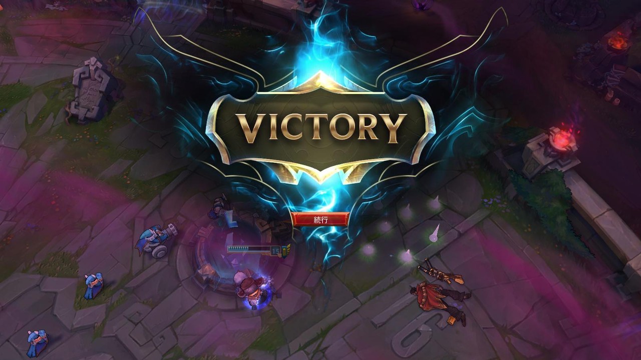 Lol ドゥームボット来てたからやってみたけど普通に負けたわw ポロ速報 Lolまとめ Lol ドゥームボット来てたからやってみたけど普通に負けたわw ポロ速報 Lolまとめ