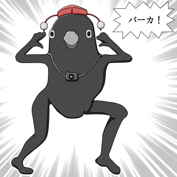 Lol Feedしといてピンピン鳴らしてきてbakaとかチャットするガイジどうすればいい ポロ速報 Lolまとめ Lol Feedしといてピンピン鳴らしてきてbakaとかチャットするガイジどうすればいい ポロ速報 Lolまとめ
