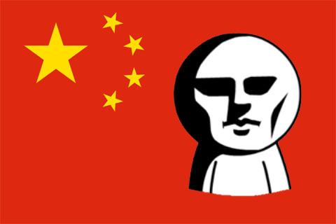 Line-China