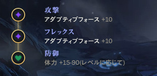 ダウンロード