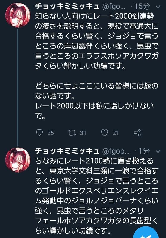 悲報 陰キャ ポケモン1体のcg作成なんて5分で終わる 約800匹だから60時間 60時間も働けないゲームフリークは無能集団 憂鬱速報 悲報 陰キャ ポケモン1体のcg作成なんて5分で終わる 約800匹だから60時間 60時間も働けないゲームフリークは無能集団 憂鬱速報