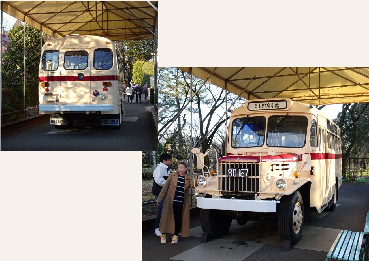 都営(?)ボンネットバスが装い一新 : ぽると出版編集部ブログ