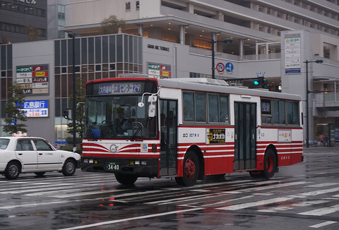 157-3a