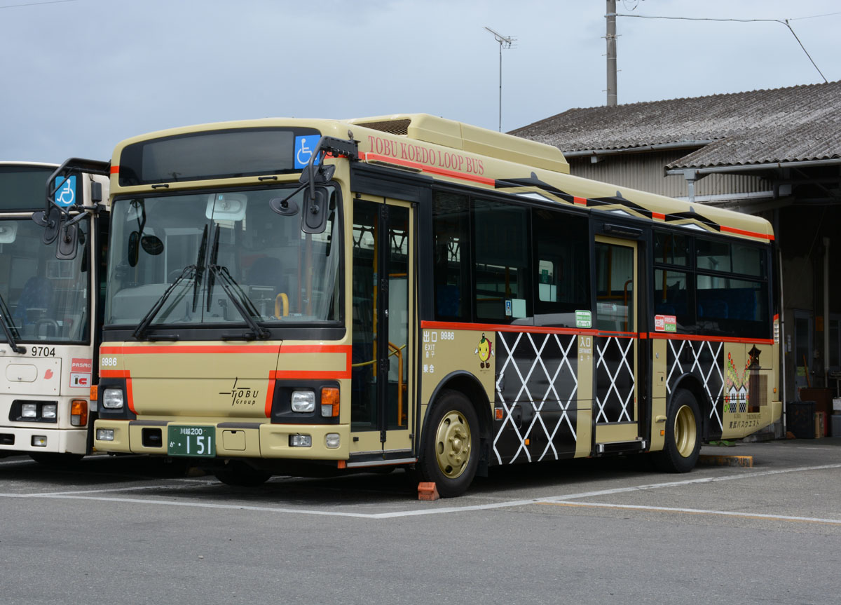 雑記 ぽると出版編集部ブログ