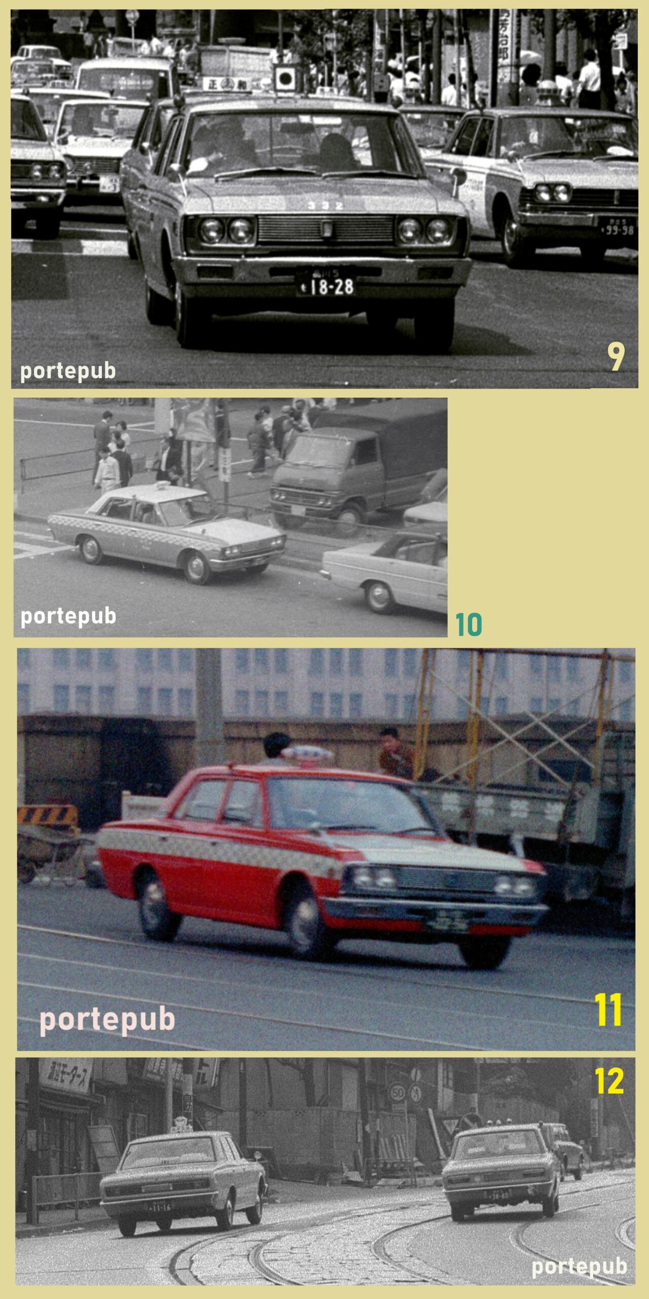1975年】希少 5代目 トヨタ クラウン 営業車 タクシー S100系