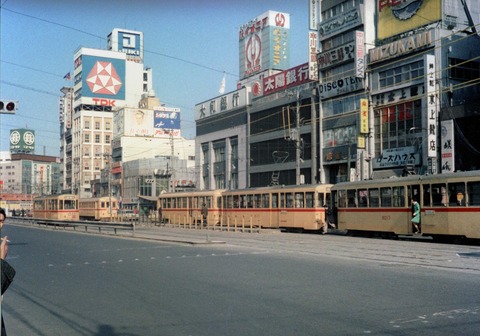路面電車メモリアル14 東京都電(1) : ぽると出版編集部ブログ