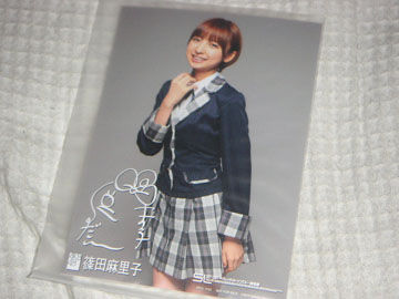 Akb48 Set List グレイテストソングス 完全盤 逃した魚たち No Keiba No Life Akb48 Set List グレイテストソングス 完全盤 逃した魚たち No Keiba No Life