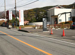 看板3