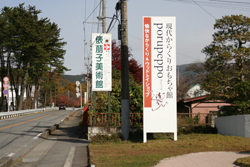 看板1