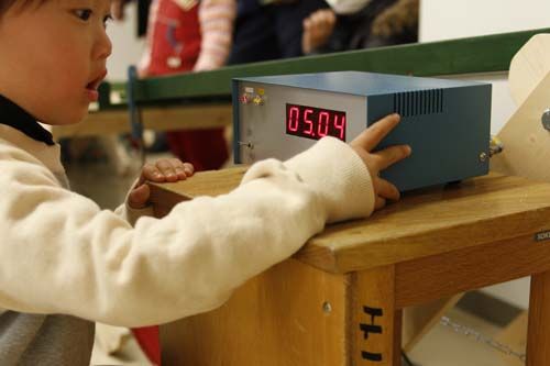 �������¬