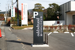 看板2
