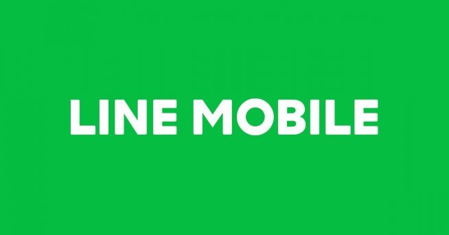 linemobile-654x342