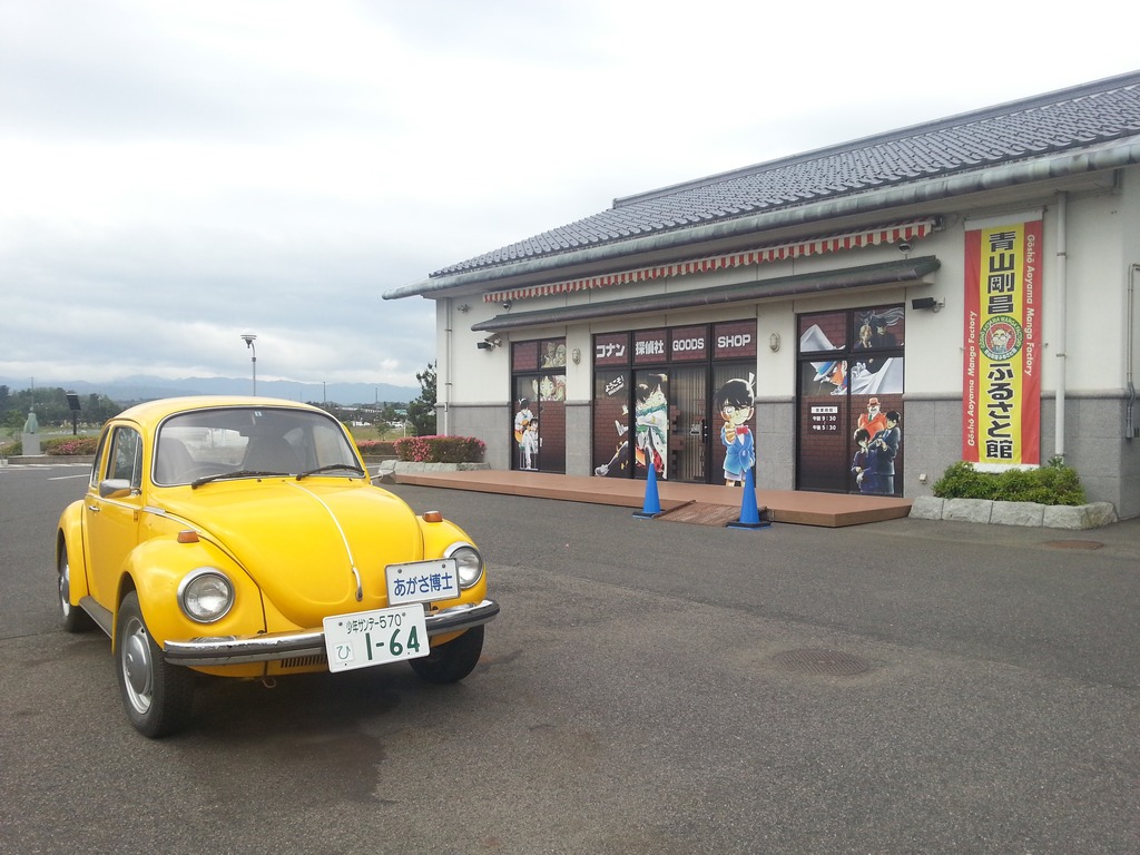 20160526_083545