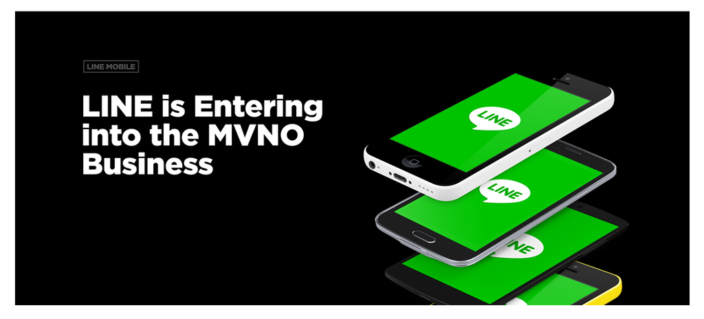 MVNO1 (1)