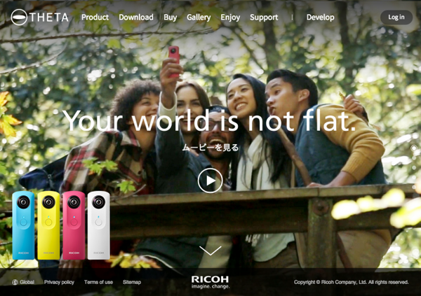 RICOH-THETA-655x462