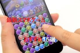 ダウンロード