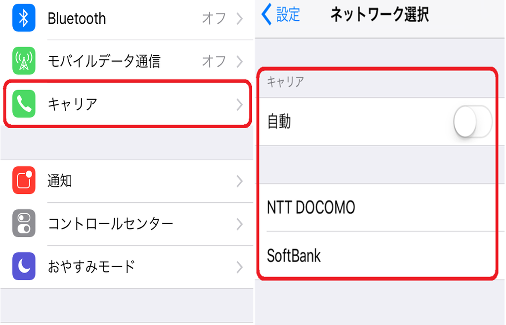 名称未設定111