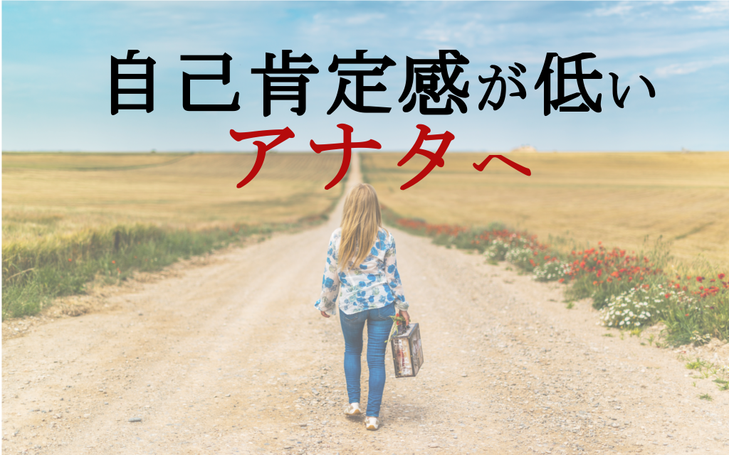 名称未設定