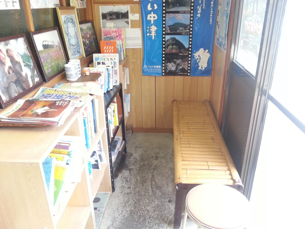 20160505_131205