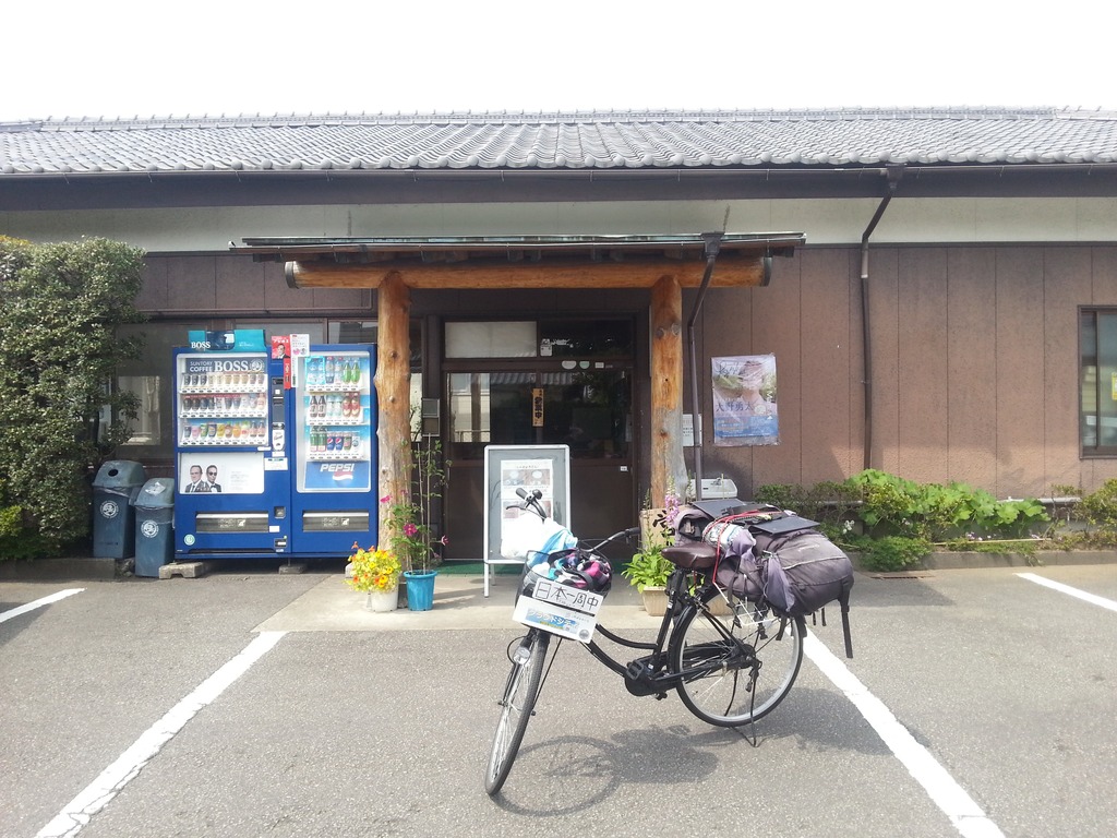 20160420_102316