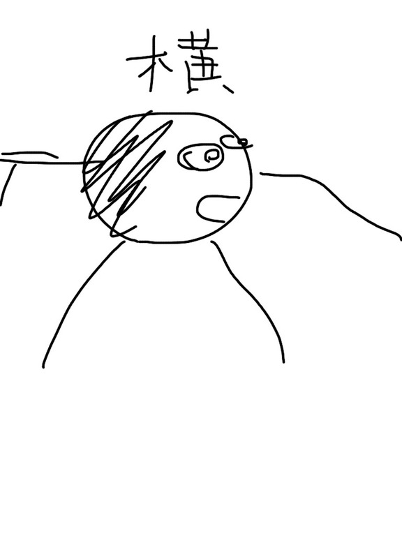 2016-08-05-23-57-42
