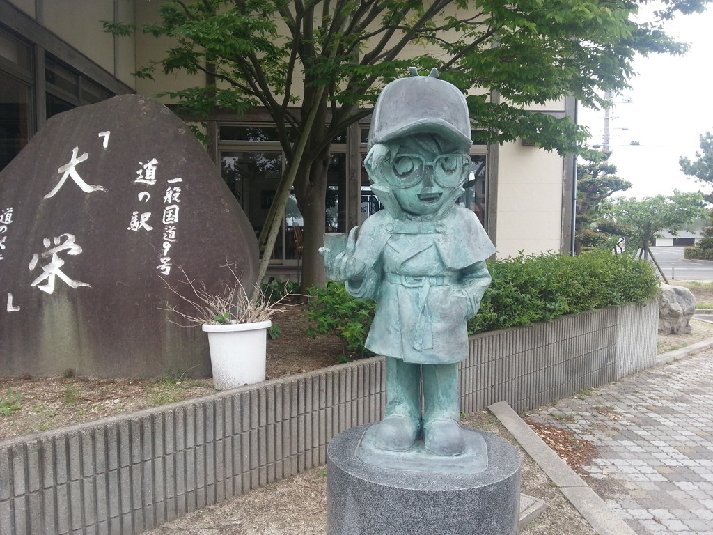 20160526_083211