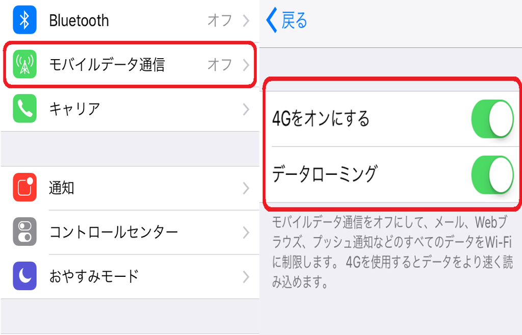 名称未設定121212121