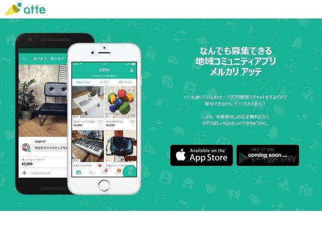 news_20160318190202-thumb-645xauto-83521