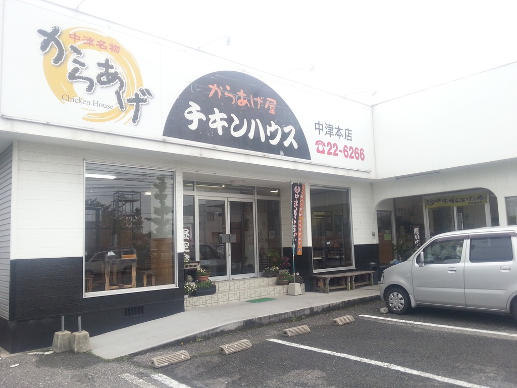 20160506_133752