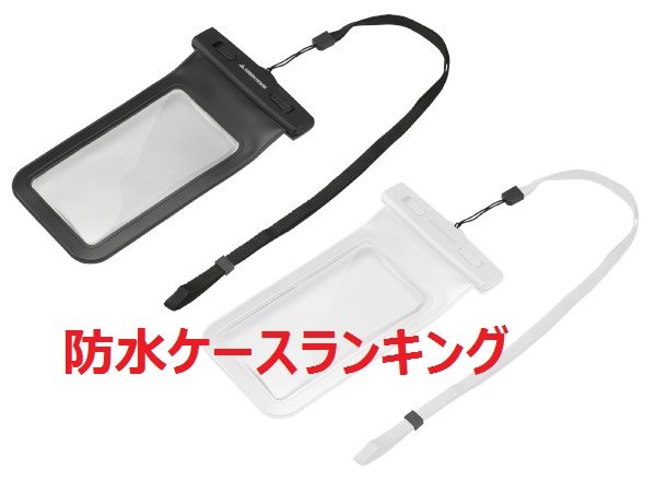 2012071221275322