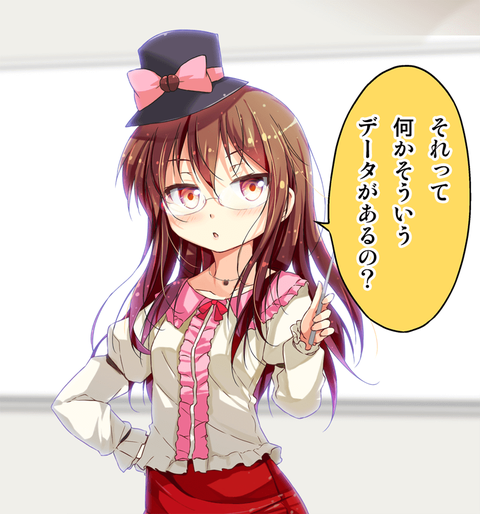 カフェちゃん先生のお言葉02
