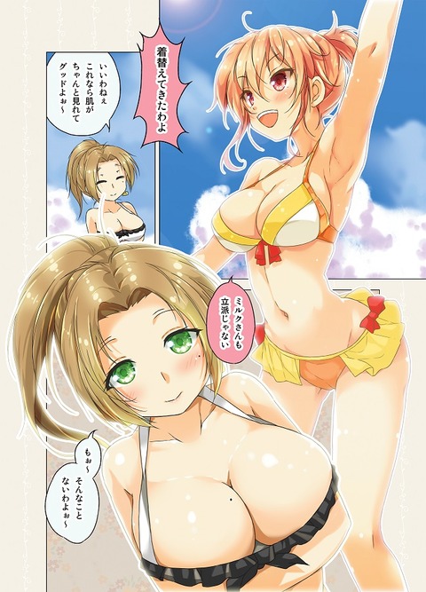 040