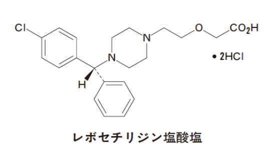 塩酸 塩 レボセチリジン