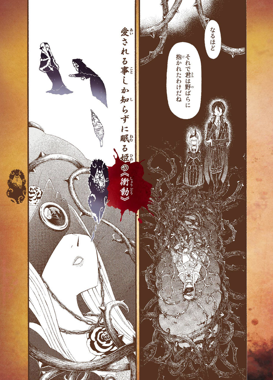 ひつじの日記 お仕事 Livedoor Blog ブログ ひつじの日記 お仕事 Livedoor Blog ブログ