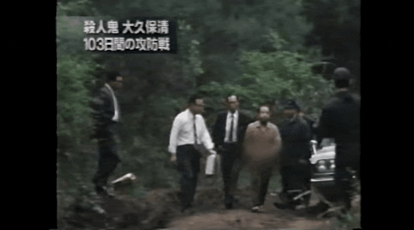大久保清 Wikipedia Let It Bleed 大久保清 Wikipedia Let It Bleed