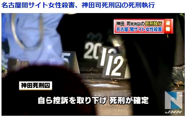 コンプリート コスモ リサーチ事件 コスモ リサーチ事件 見学 コンプリート コスモ リサーチ事件 コスモ リサーチ事件 見学