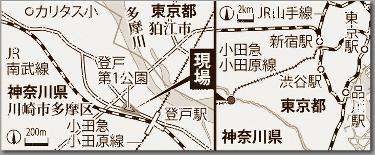 1d-p23.mainichi