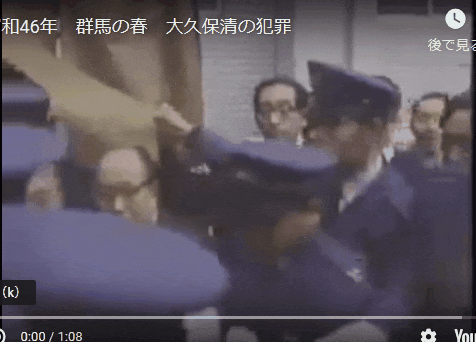 大久保清 Wikipedia Let It Bleed 大久保清 Wikipedia Let It Bleed