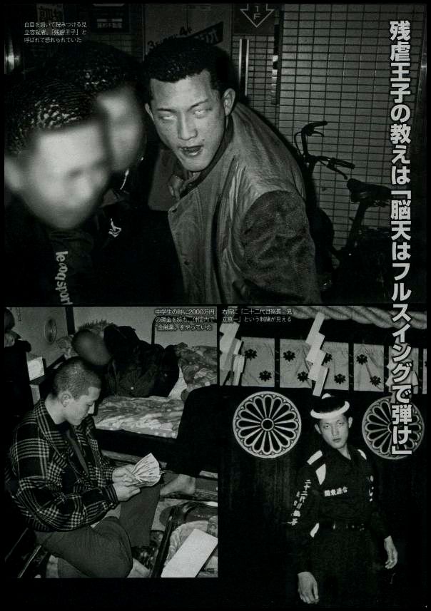 過失傷害罪如何成立 Lauranes