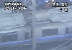 福知山線脱線事故 2005年 Let It Bleed 福知山線脱線事故 2005年 Let It Bleed