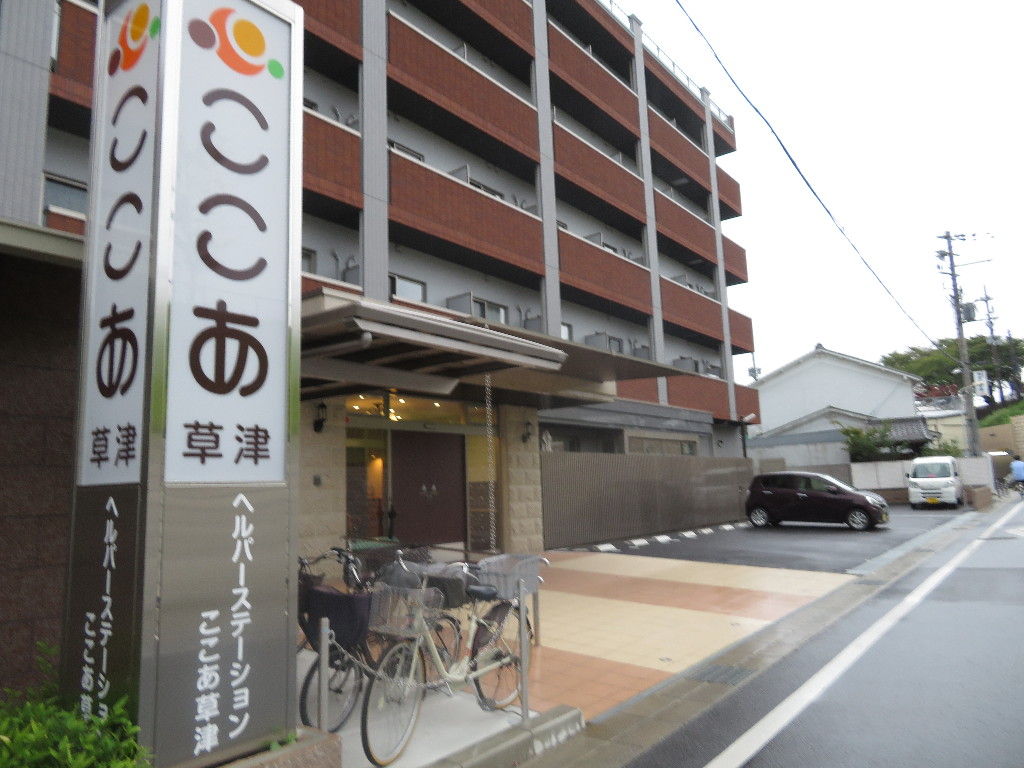 イメージ 4