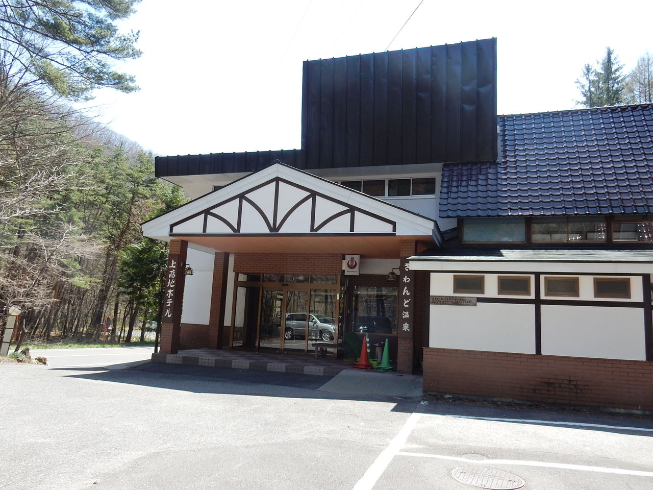 16年04月23日 山神のブログ４ 完