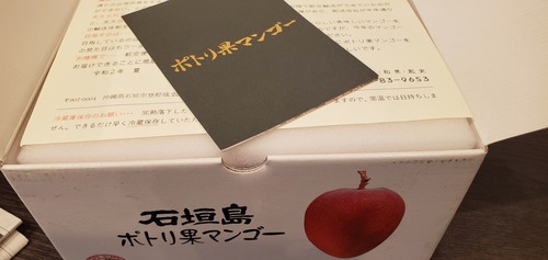 20200716_201208