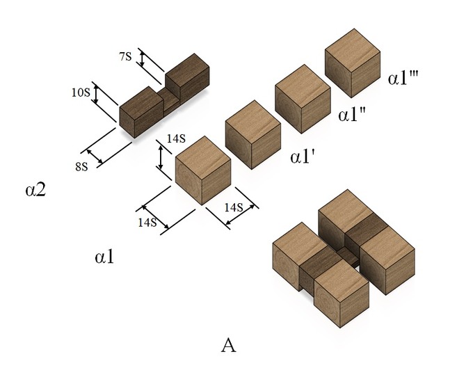 cubed kumiki2