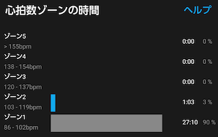 ピクチャ2