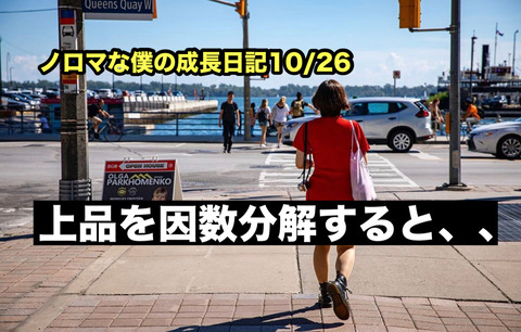 649F94E8-A5C4-44AE-93E6-702F13A68FA9