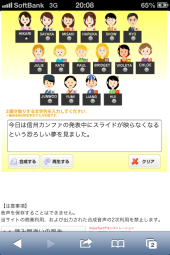 2013063007